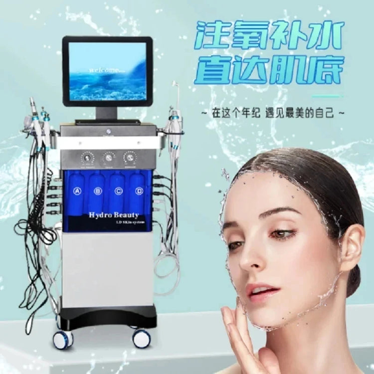 Oxygen Facial Care Machine Hydra Diamond Moisturizing Microcrystalline Skincare Surgery For Professional Deep Cleansing